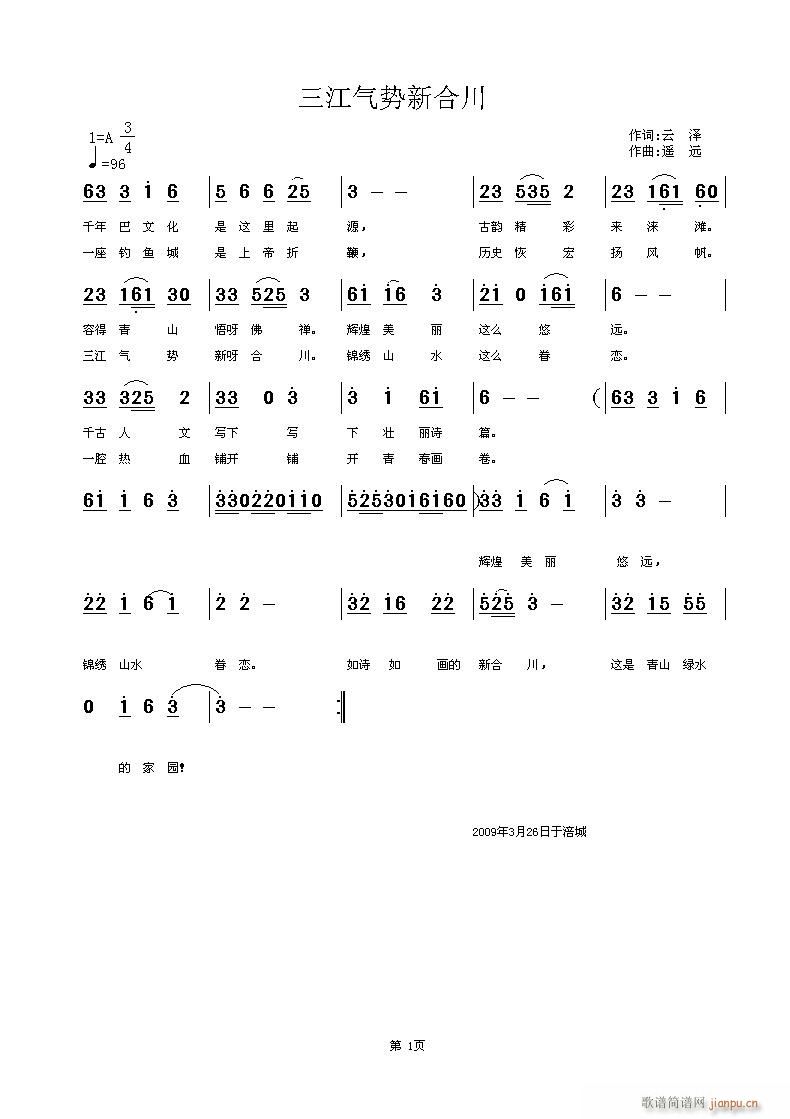 ��������ºϴ�(���ָ��V)1