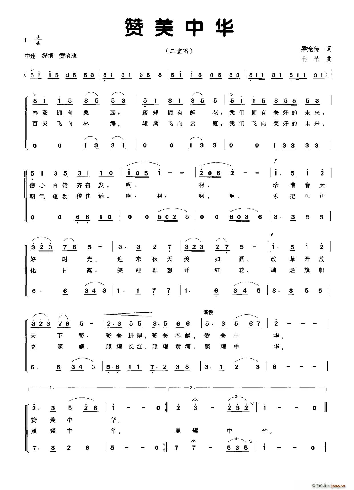 ٝ�����A(���ָ��V)1