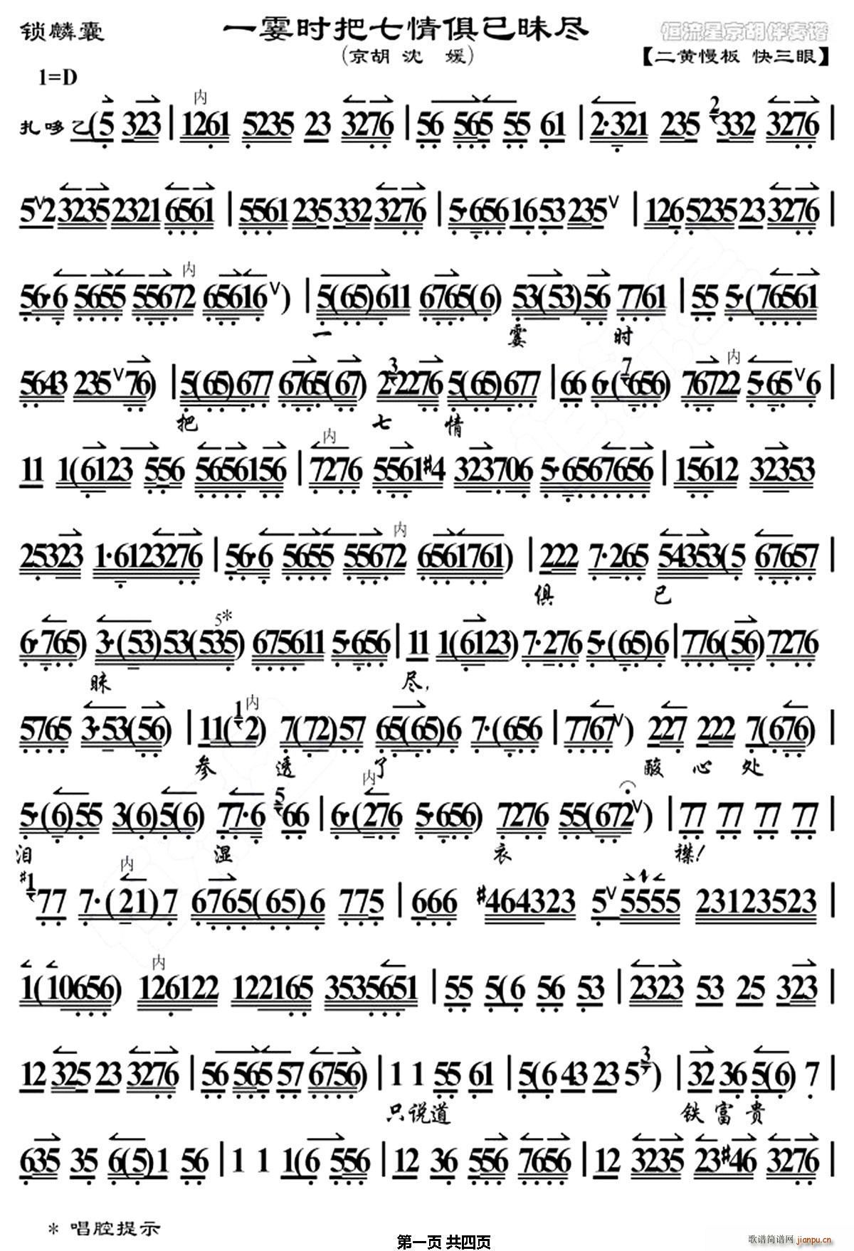 һ���r(sh��)������������M �i���� �x�� ����(�������V)1