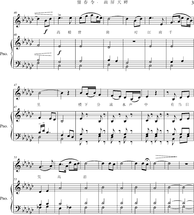 �������(hu��)������(����V)3