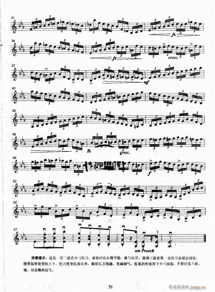 С���ٿ����̳�(С�����V)34