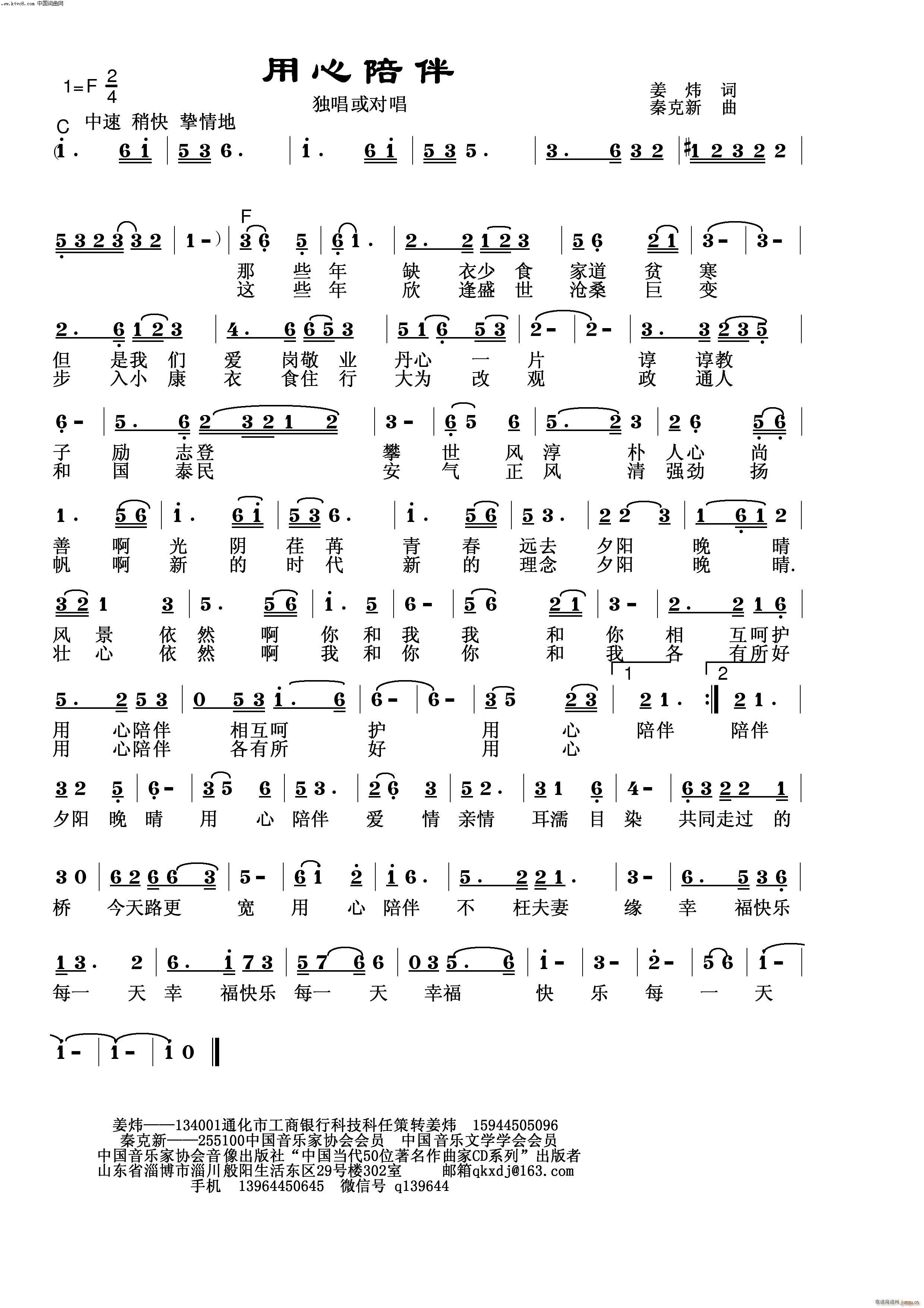 �������(���ָ��V)1