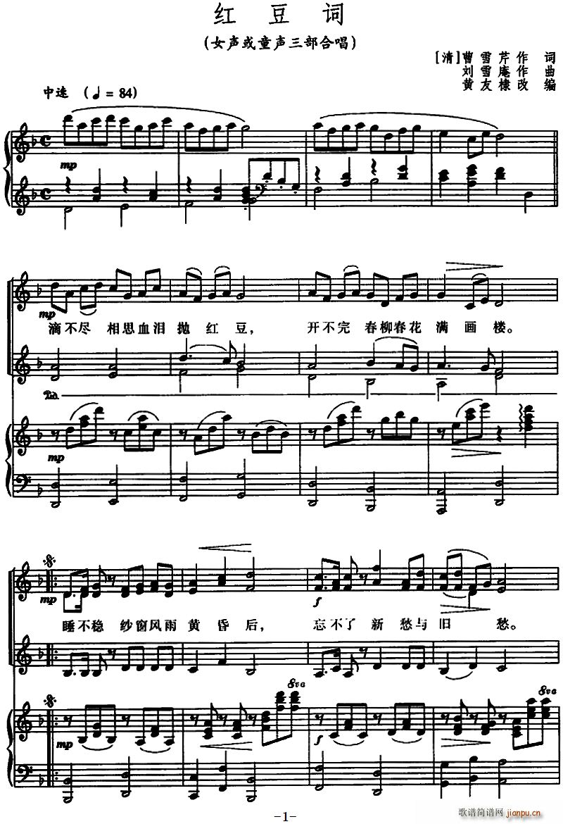 �t���~ Ů��ͯ�����ϳ�(�ϳ��V)1