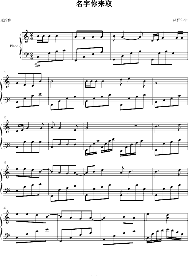 �^��(����V)1