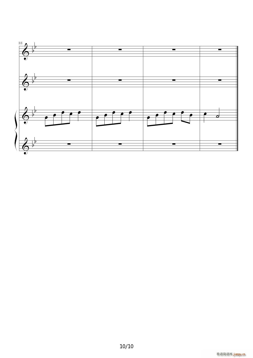 ׷��(m��ng)�� ��B�{(����V)10