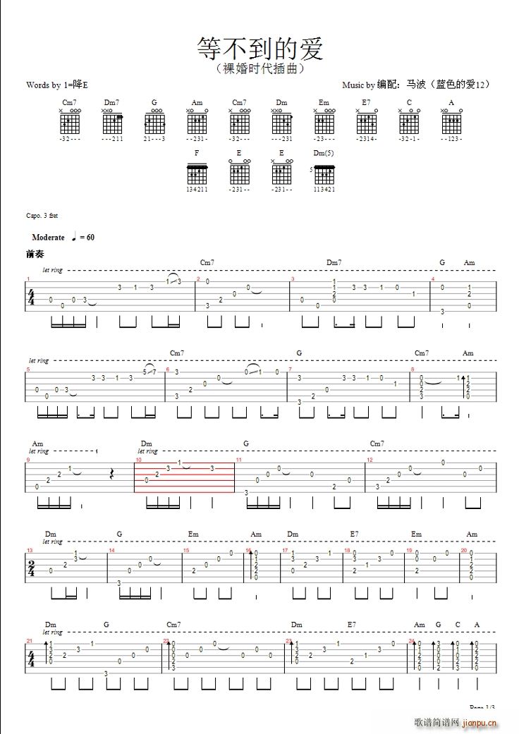 �Ȳ����Đ�(��i)ȫ�V(�����V)1