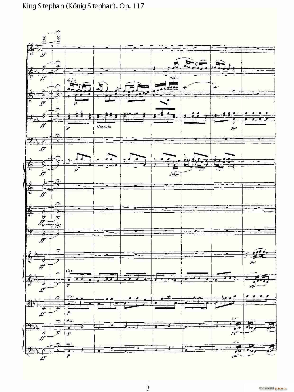 King Stephan(ʮ�ּ�����)3