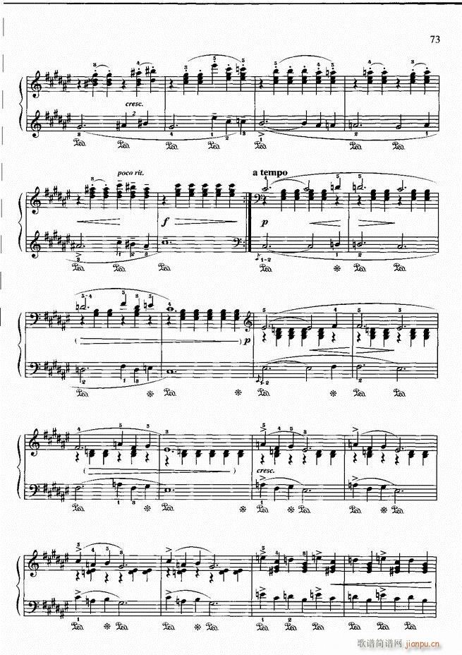 ��ٻ��A�̳� �� ��ӆ�� 61 120(����V)53