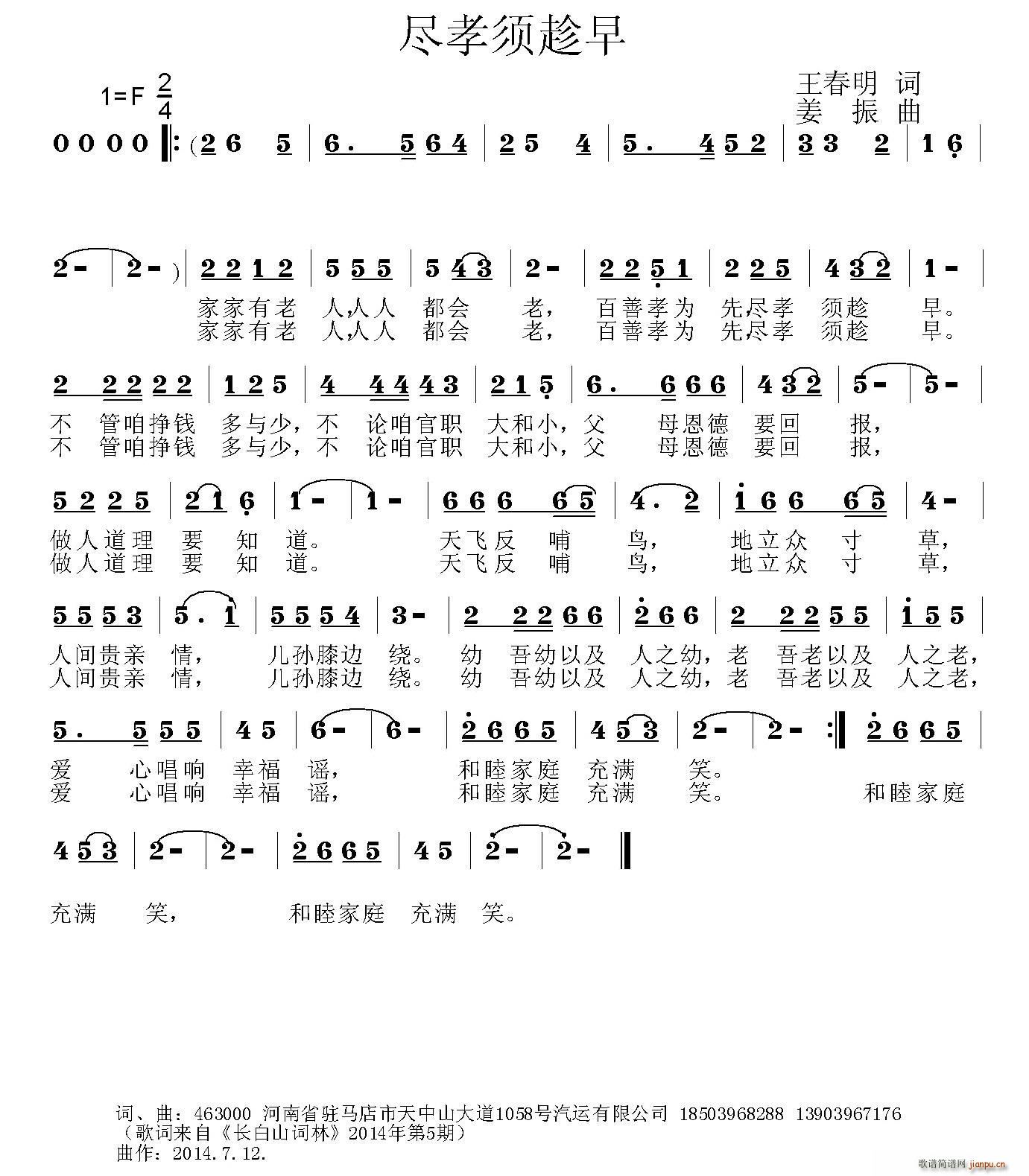 �MТ횳���(���ָ��V)1