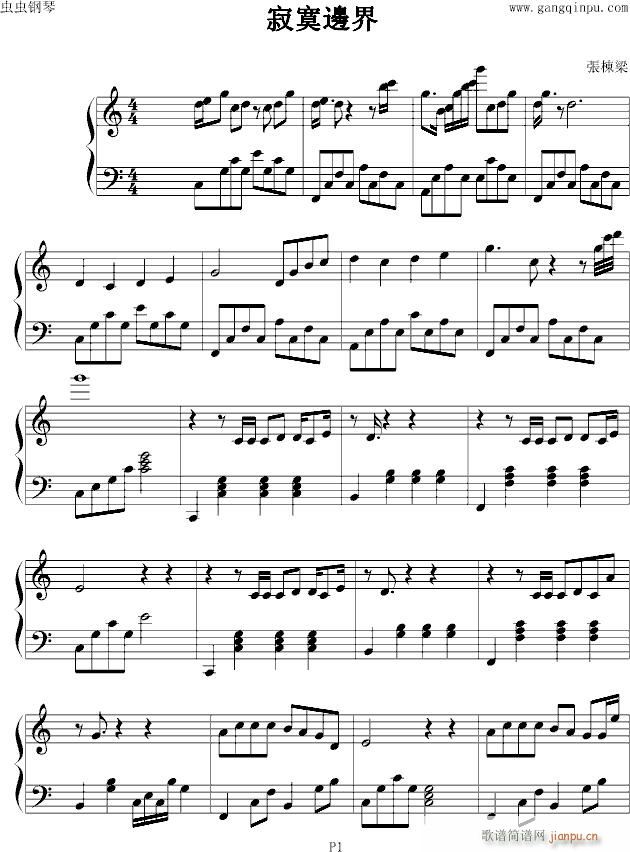 ��į߅��(����V)1