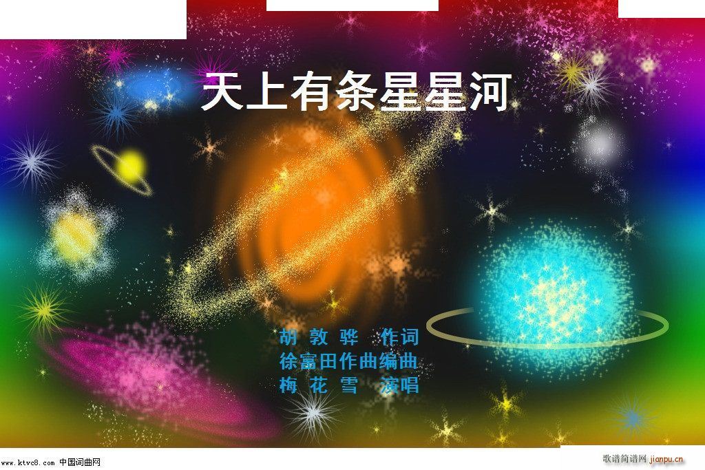 �����Зl���Ǻ� ����(ʮ�ּ�����)1