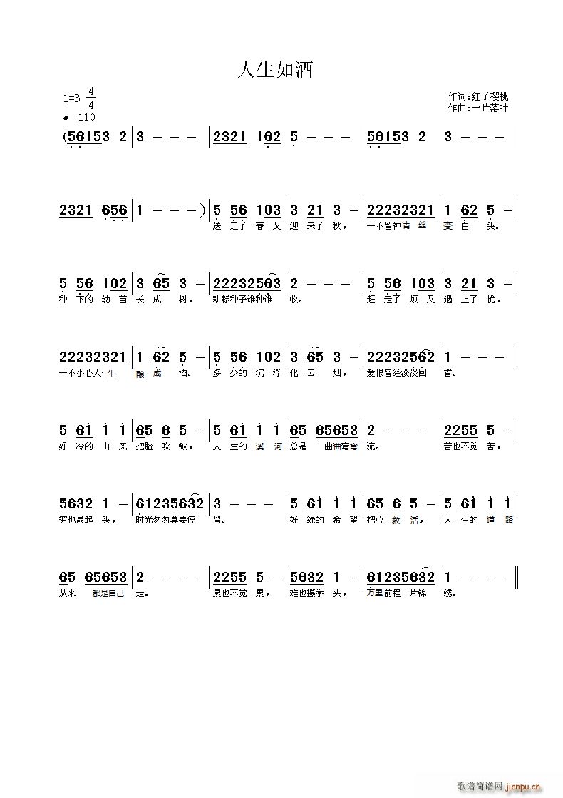 �������(���ָ��V)1