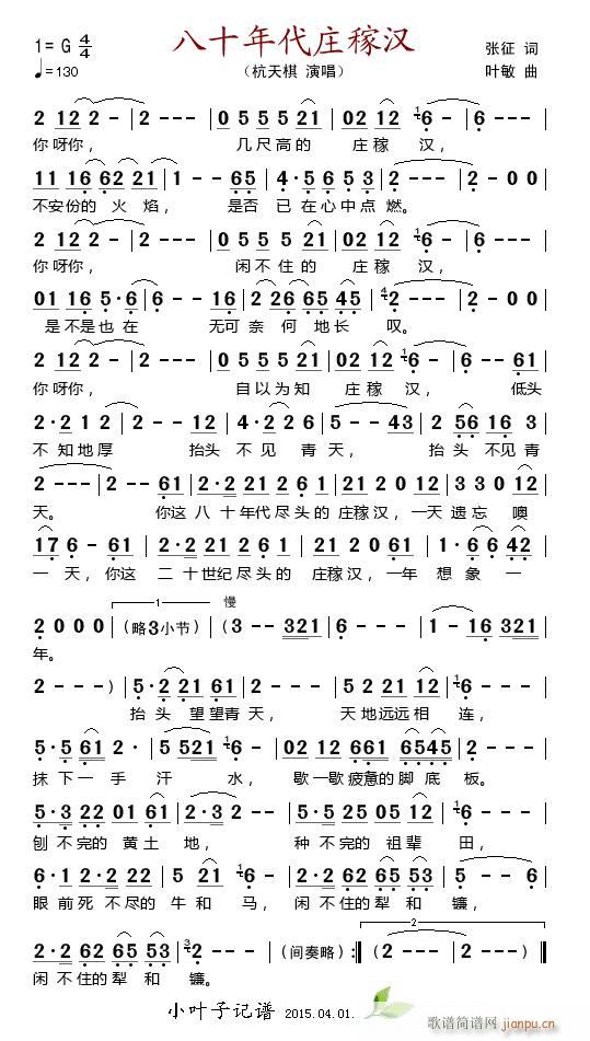 ��ʮ����f�ڝh(���ָ��V)1