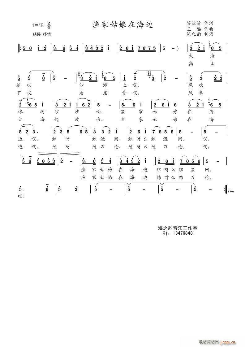 ���ҹ����ں�߅(���ָ��V)1