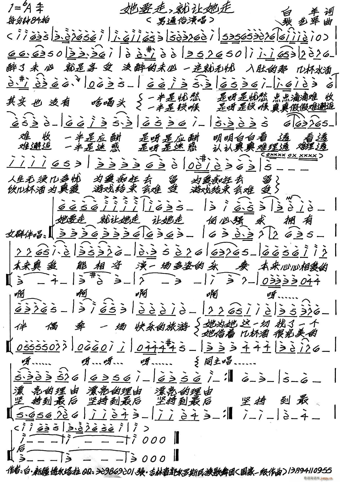 ��Ҫ�� ��׌���� ���� ��Ҫ�߾�׌����(ʮ�ּ�����)1