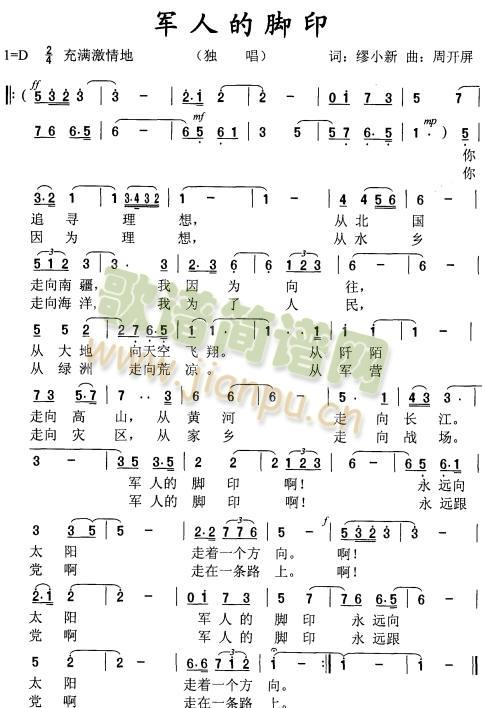 ܊�˵��_ӡ(���ָ��V)1