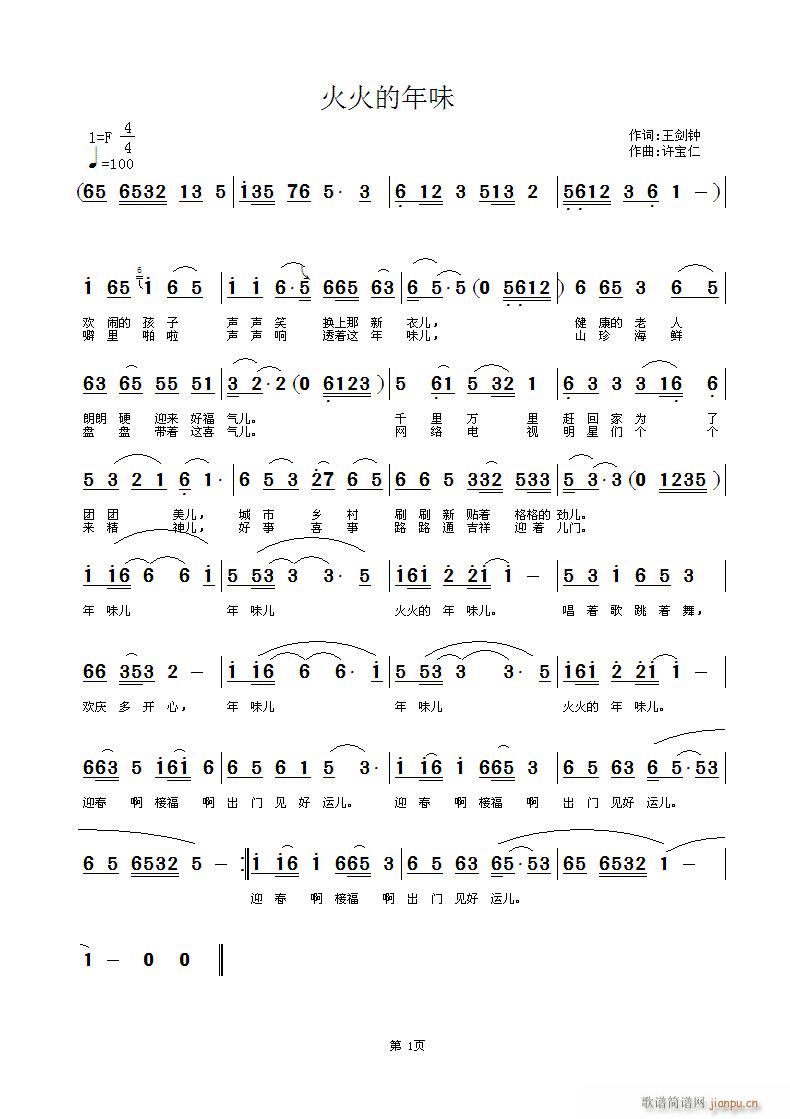 ������ζ(���ָ��V)1