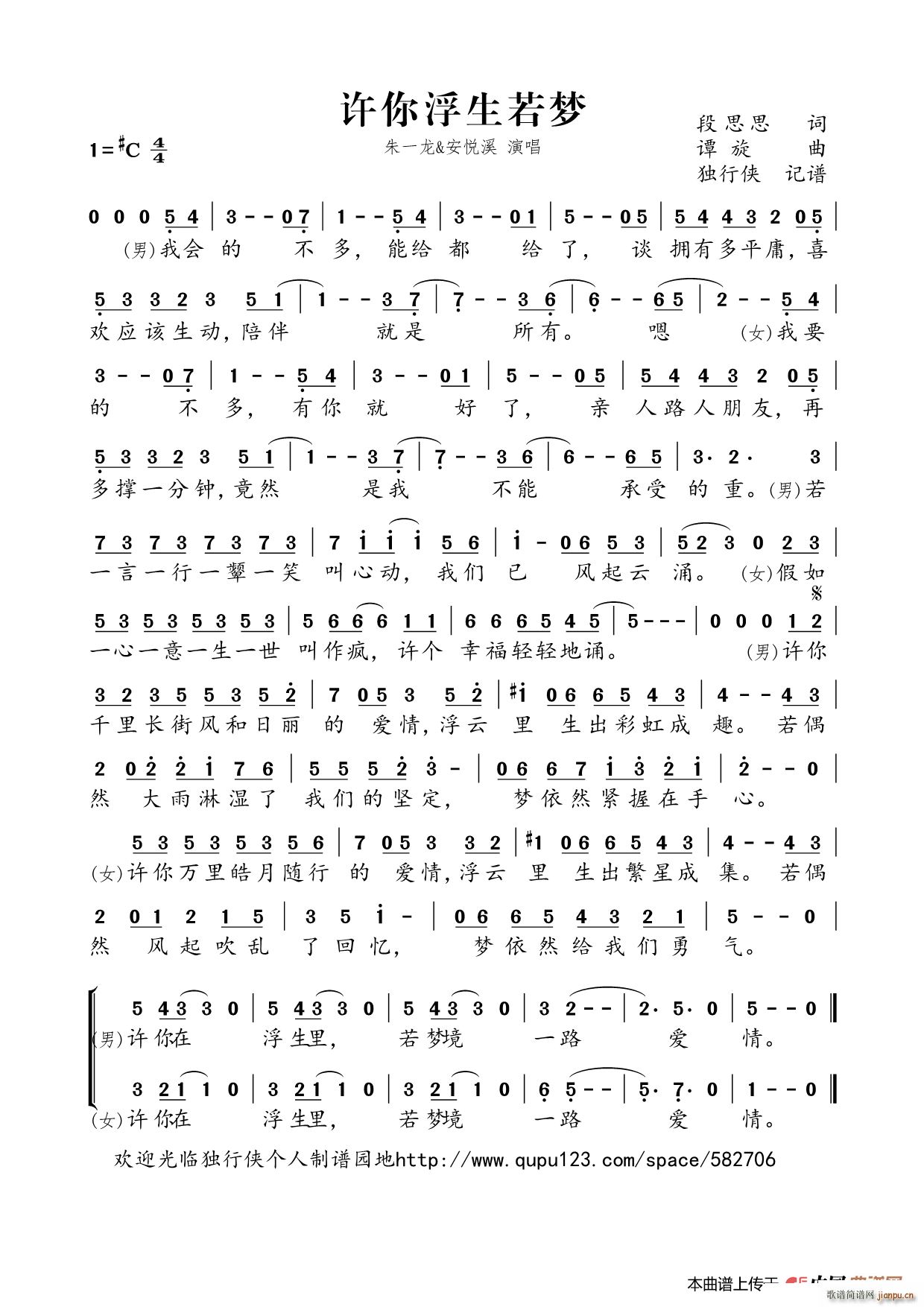 �S�㸡�����(m��ng) �ҕ�� �S�㸡�����(m��ng) ���}��(ʮ�ּ�����)1