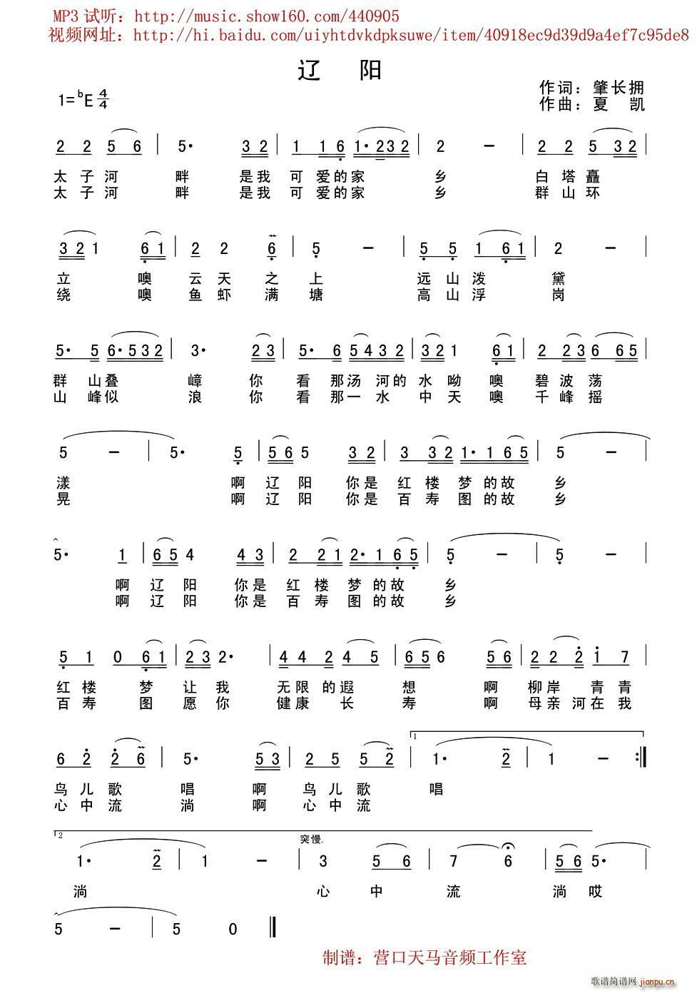 �|�(y��ng) �|�����и���(���ָ��V)1