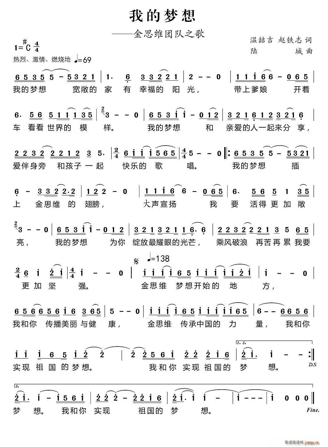 �ҵĉ�(m��ng)�� �؆���(���ָ��V)1