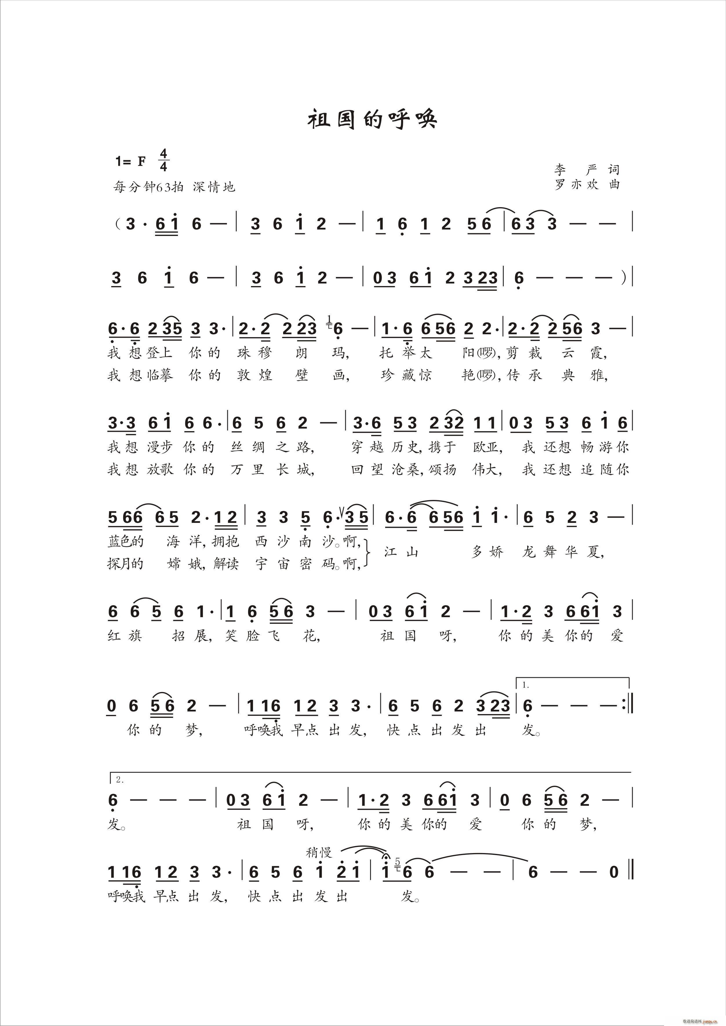 ����ĺ�(���ָ��V)1