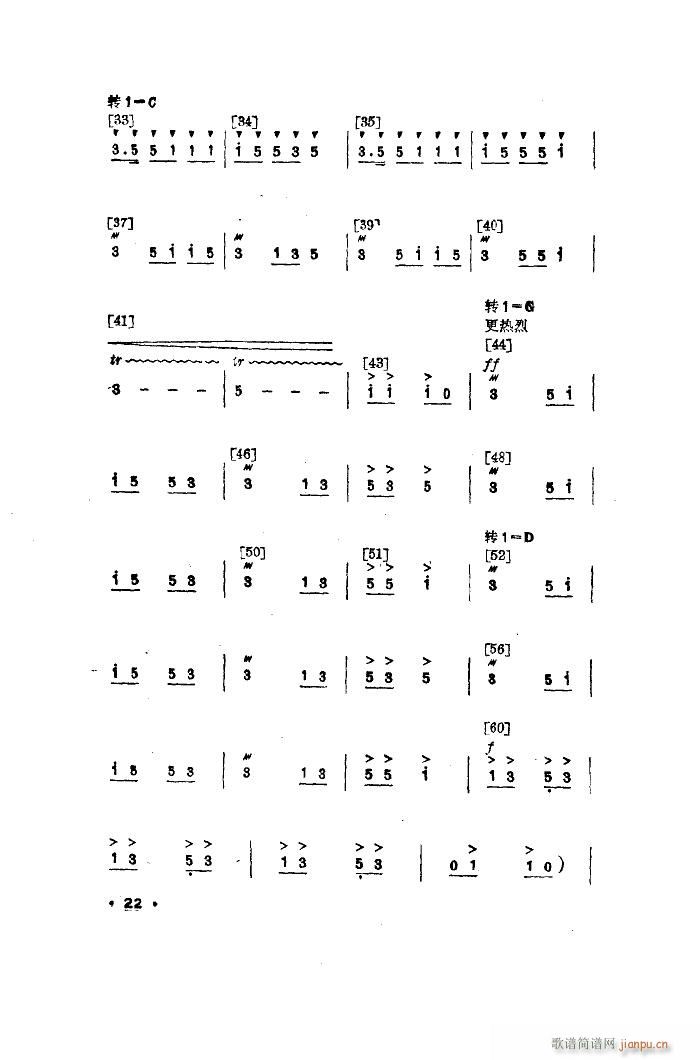 �Ҹ��� �赸����(l�� )(���ָ��V)13