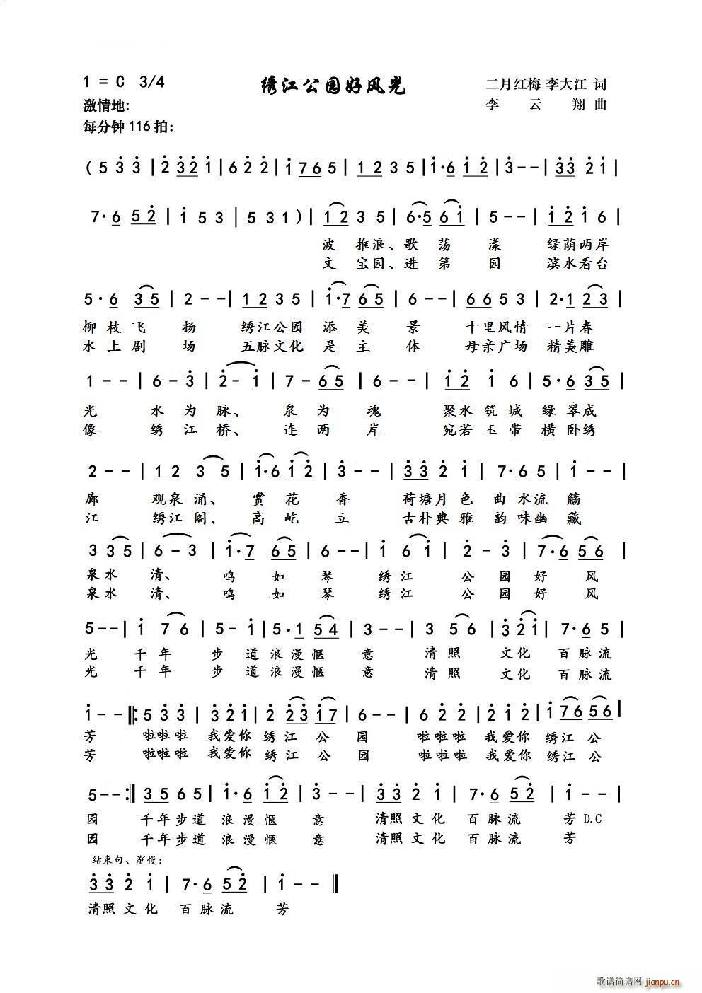 �C�����@���L(f��ng)�� �������(ʮ�ּ�����)1