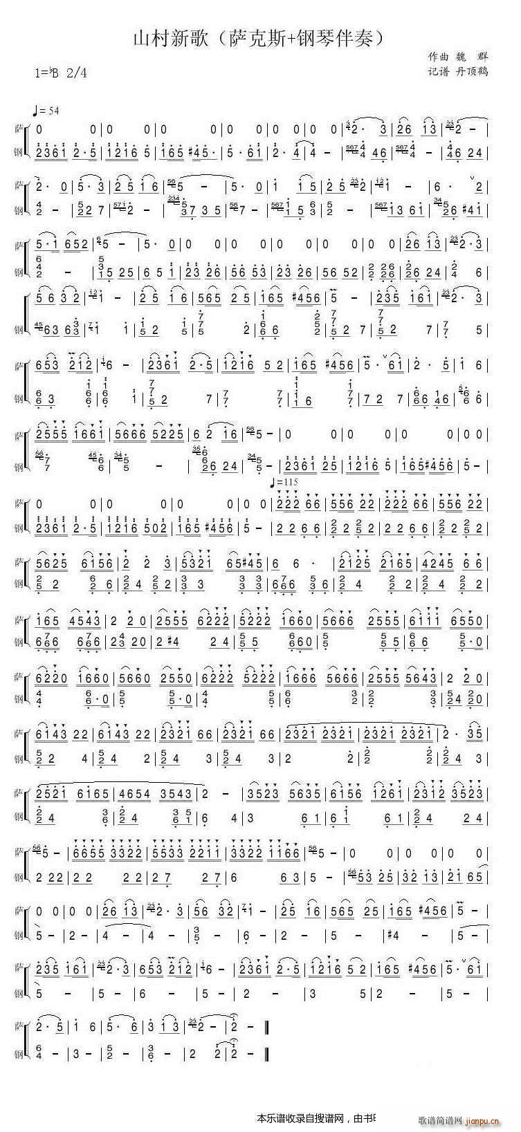 ɽ���¸� �_��˹ ��ٰ���(����V)1