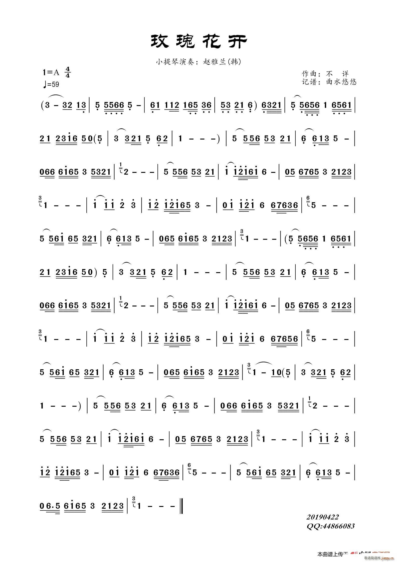 õ�廨�_(k��i) С����(С�����V)1