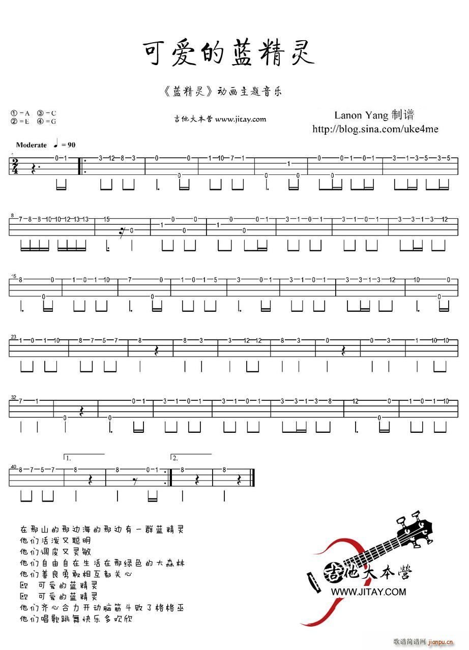 �ɐ�(��i)���{���` �ȿ�����ָ���V(�����V)1