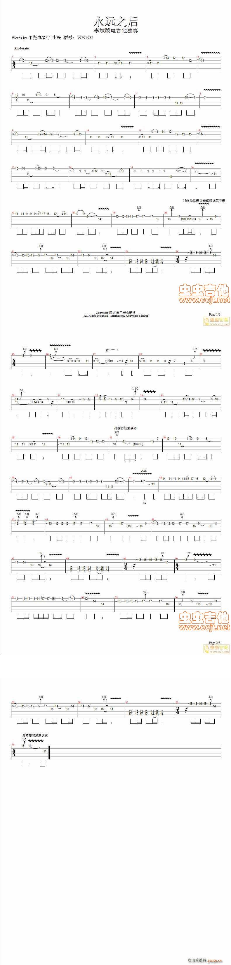 ���h֮��늼�������(�����V)1