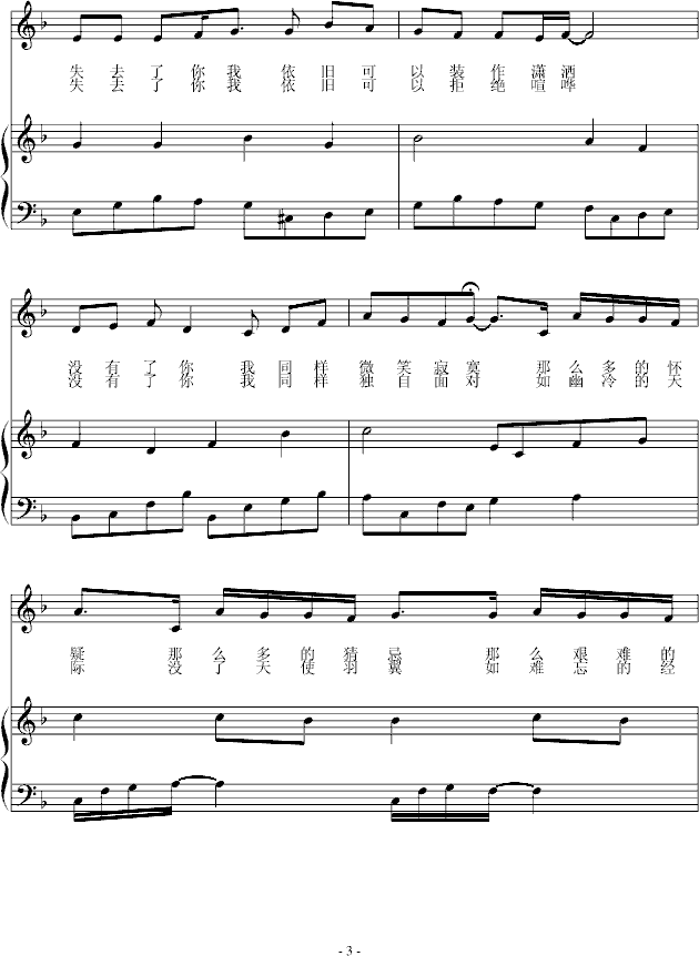 ���o�Ğt��(����V)3