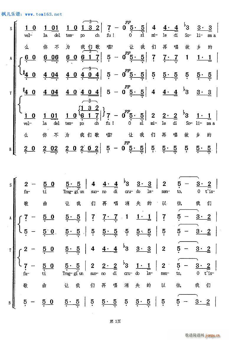 ϣ���Rū�`�ĺϳ� �x�Ը脡 �{���� �������ϳ� ������ŵ����(�ϳ��V)3