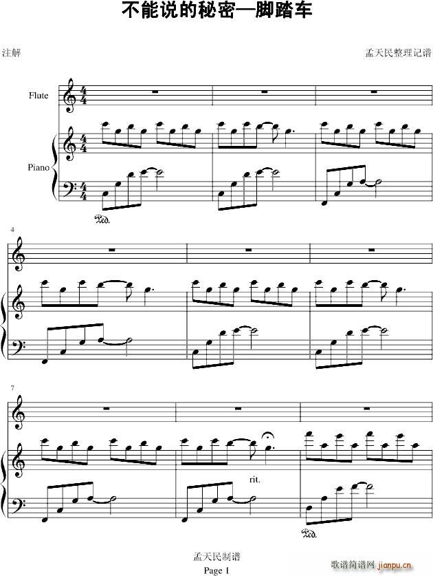 �����f(shu��)������ �_̤܇(ch��)(����V)1