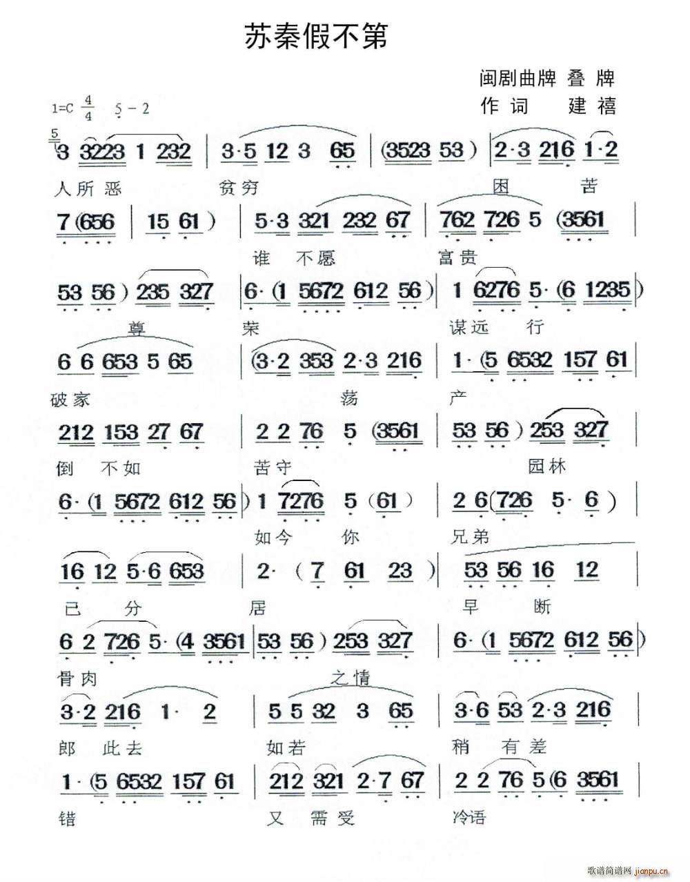 �K�ؼٲ��� �}��(���ָ��V)1