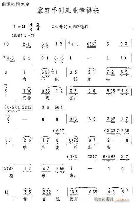 ���p�ְјI(y��)��(chu��ng  )�Ҹ���(l��i)(�������V)1