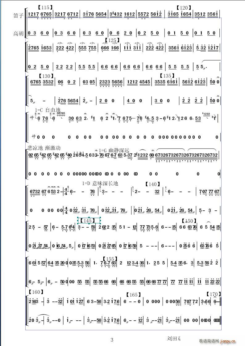 ��� ��(l�� )���� ��(�Ѻ��V)12