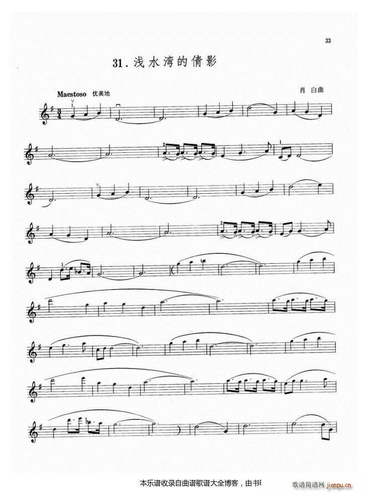 С���ٜ\ˮ�����nӰ(С�����V)1