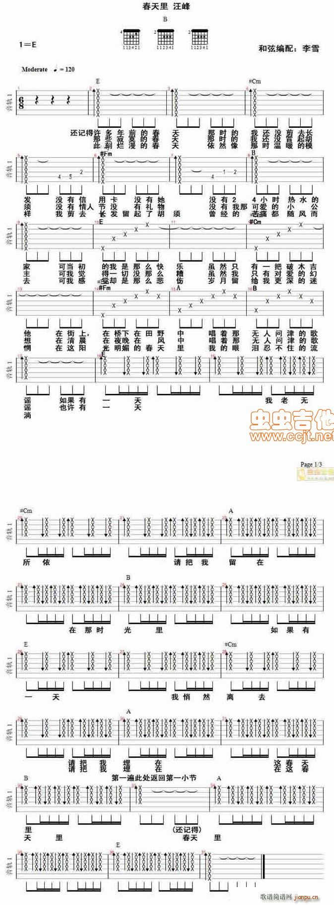 ������ ����ԭ��(�����V)1