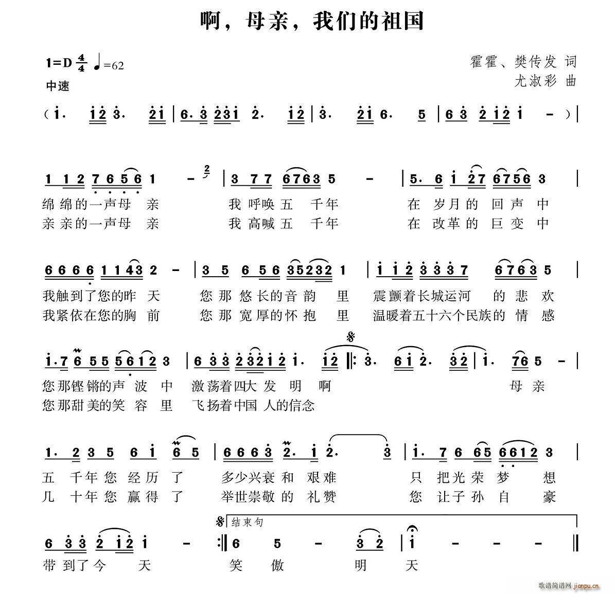 �� ĸ�H �҂������ ���� �� ĸ�H �҂������(ʮ�ּ�����)1