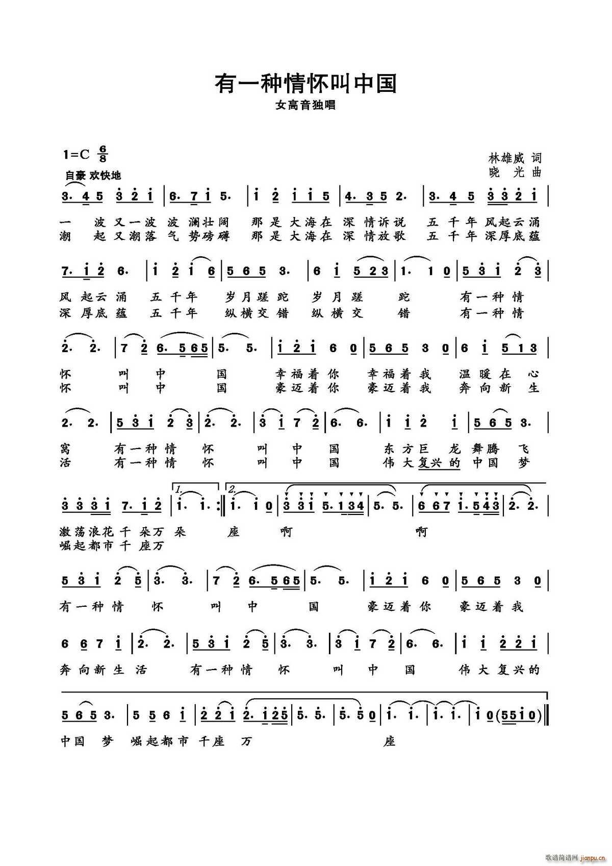 ��һ�N��ѽ��Ї�(���ָ��V)1