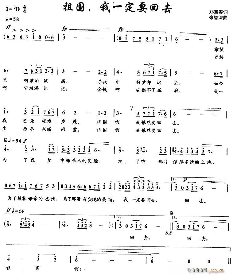 �������һ��Ҫ��ȥ(���ָ��V)1