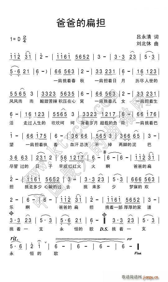 �ְֵı��(���ָ��V)1