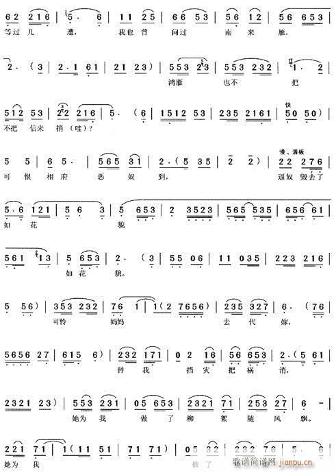 �ꇺ��L(f��ng)͸�_��-�S÷��(ԥ�����V)3