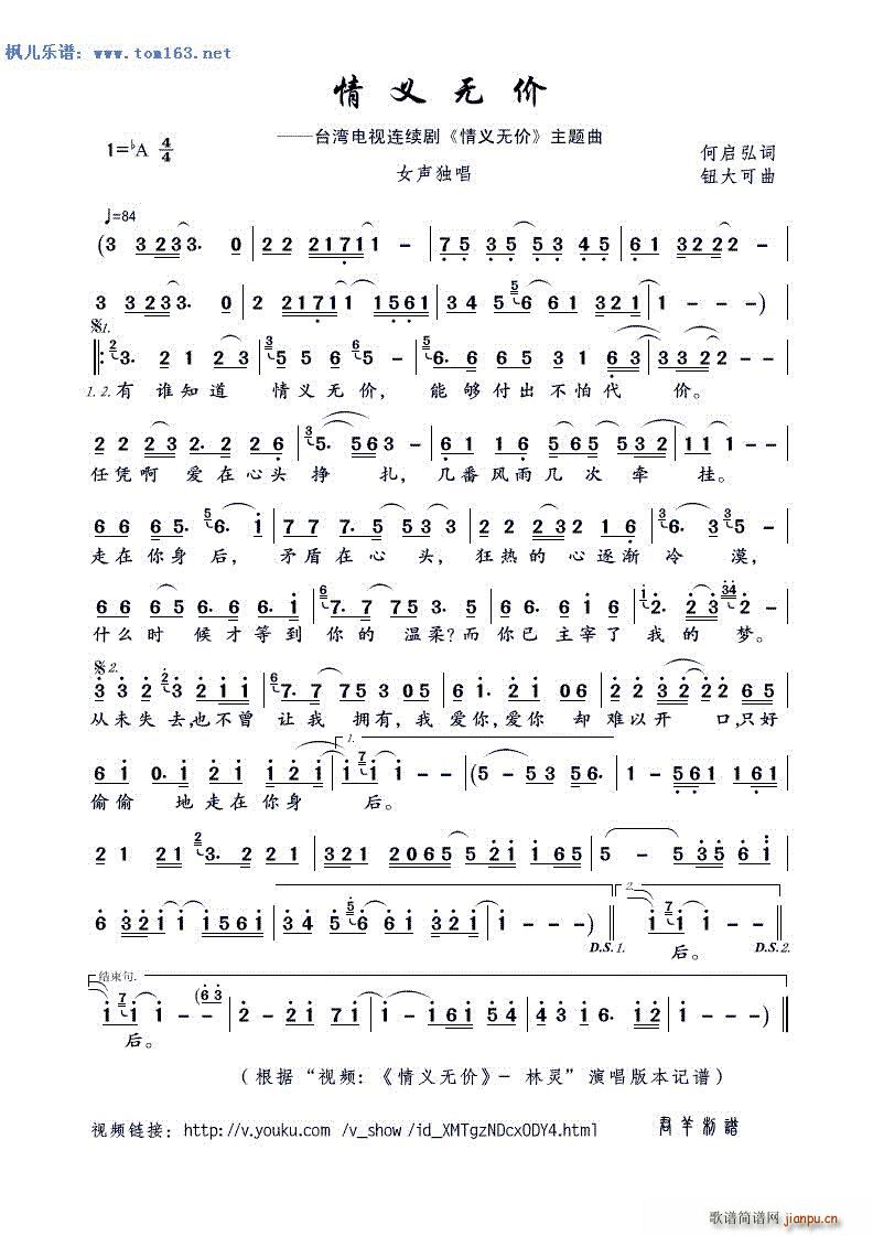 ���x�o(w��)�r(ji��) �ҕ�� ���x�o(w��)�r(ji��) ���}��(ʮ�ּ�����)1