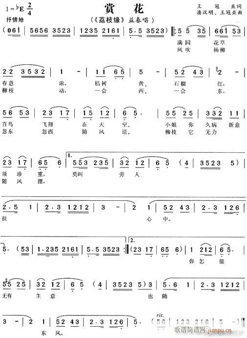 �p��-�S÷��(ԥ�����V)1