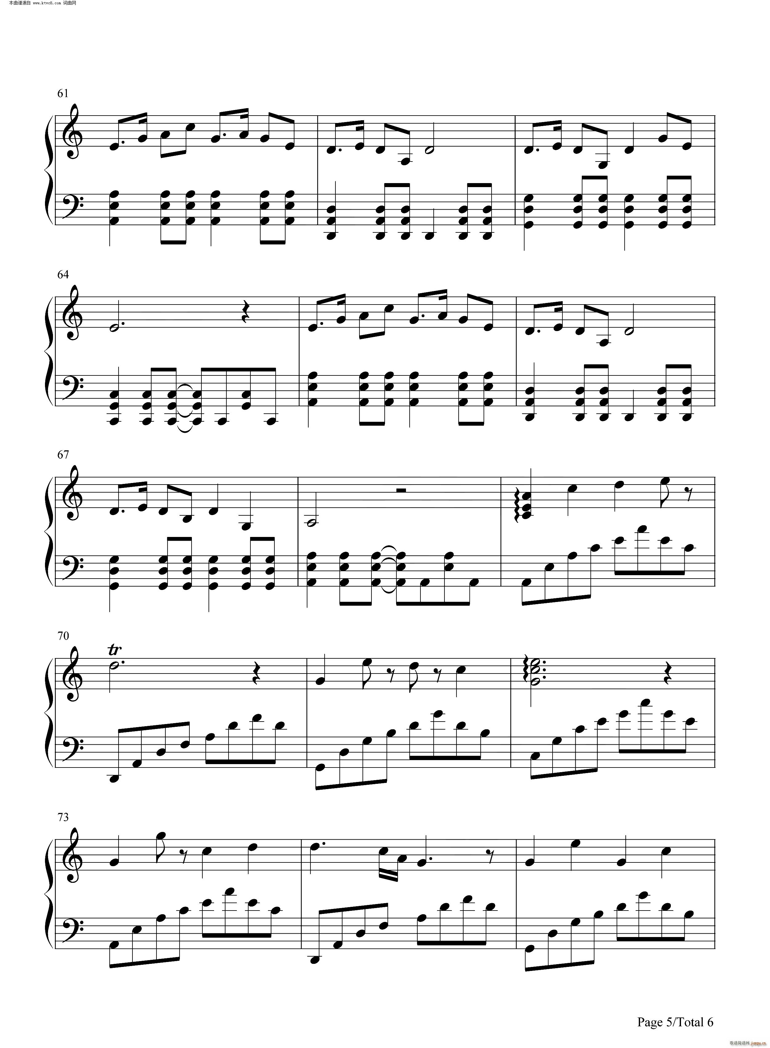 ���댒��(����V)5