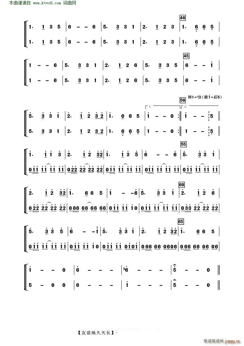 ���x�ؾ����L(ch��ng) ���Ҙ�(l�� )(���V)18