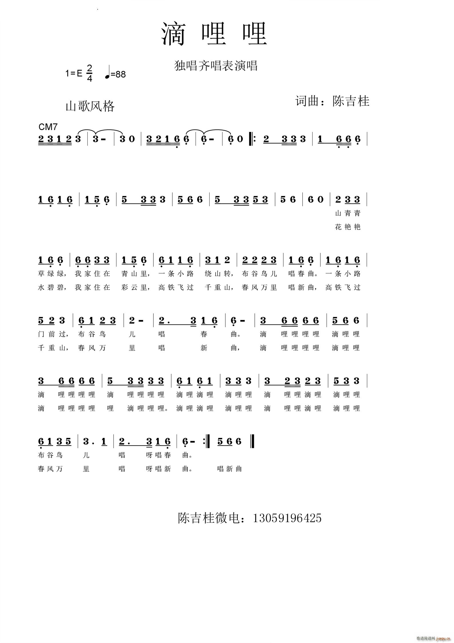 ������(���ָ��V)1