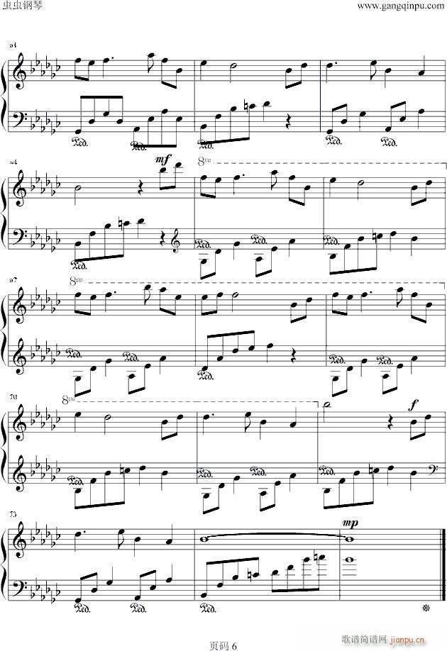 �����L(f��ng)��ס�Ľֵ�(����V)6